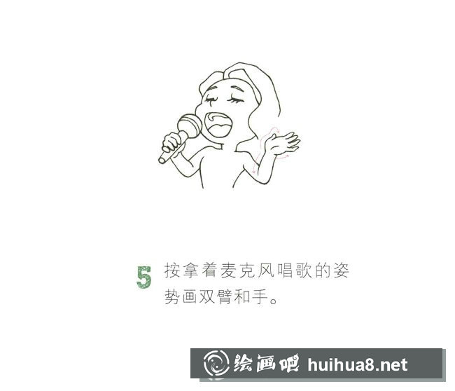 歌手兒童簡筆畫