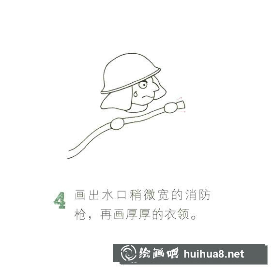 消防員簡(jiǎn)筆畫(huà)圖片