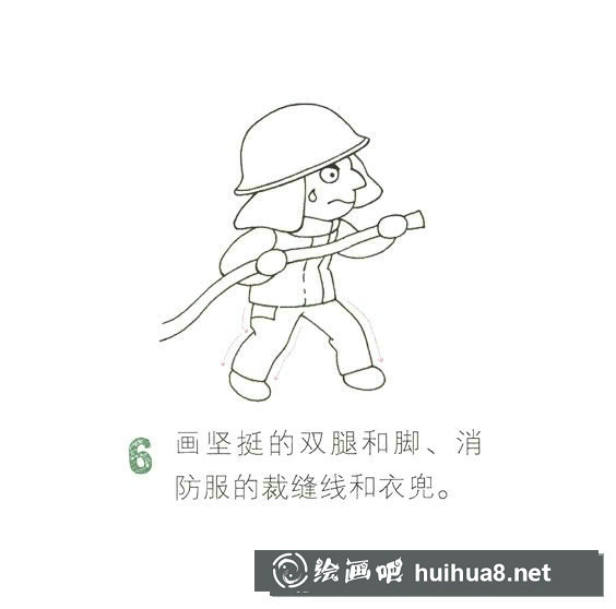消防員簡(jiǎn)筆畫(huà)圖片