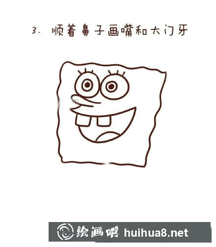 海綿寶寶簡筆畫教程第三步