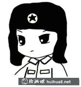 雷鋒Q版形象簡(jiǎn)筆畫教程
