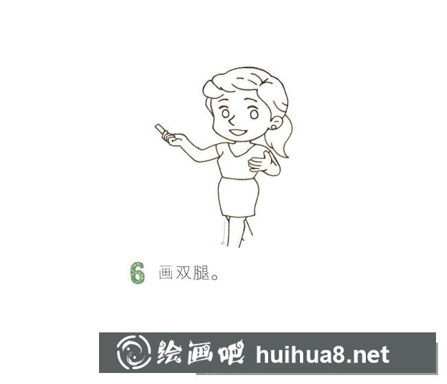 老師給學(xué)生上課簡(jiǎn)筆畫