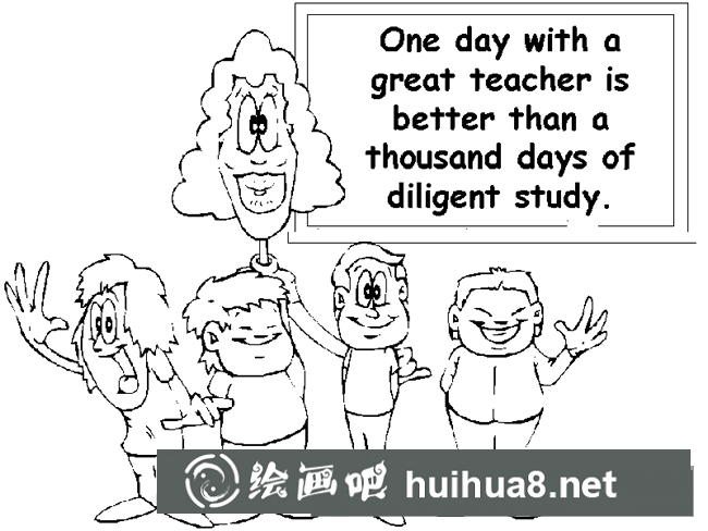 老師和學(xué)生簡(jiǎn)筆畫(huà)