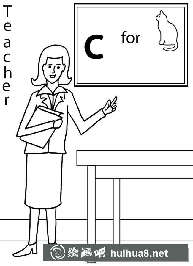 感恩老師圖片畫簡(jiǎn)