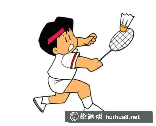打羽毛球卡通彩色簡筆畫