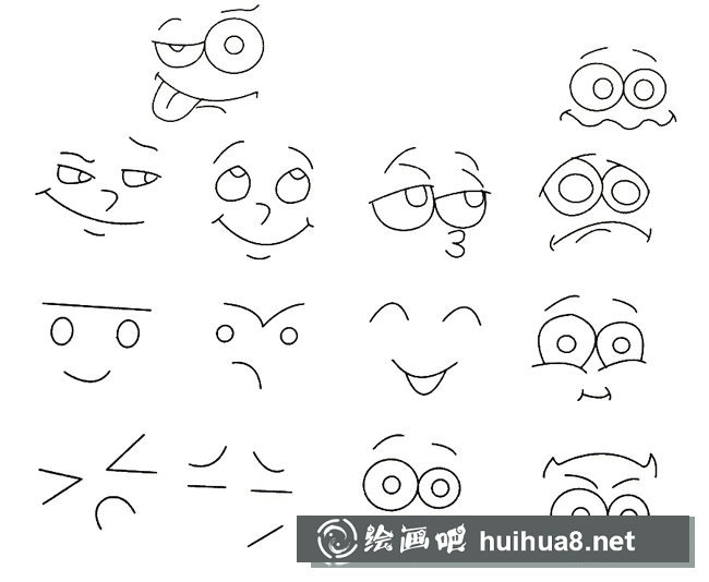 表情簡(jiǎn)筆畫(huà)圖片大全