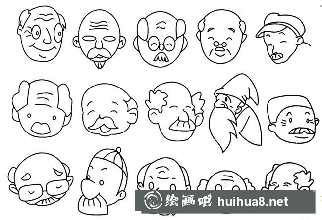 爺爺簡筆畫