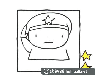 軍人簡筆畫