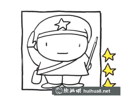 軍人簡筆畫