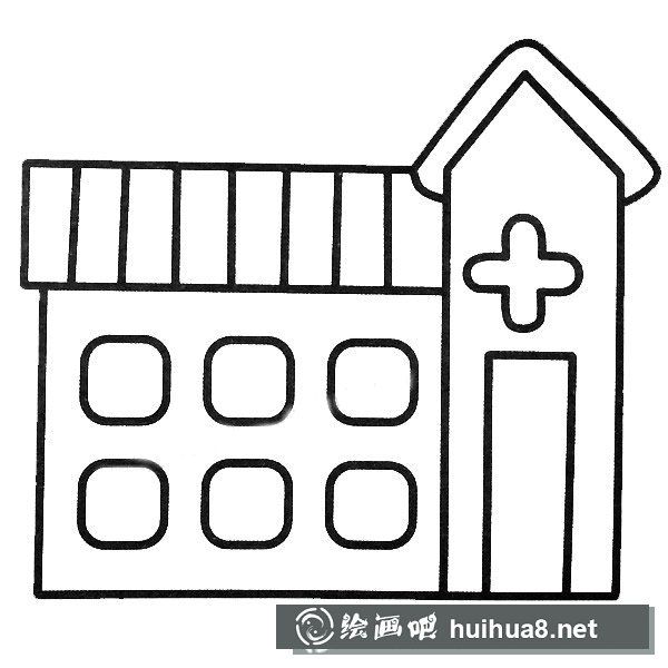 醫(yī)院簡筆畫圖片