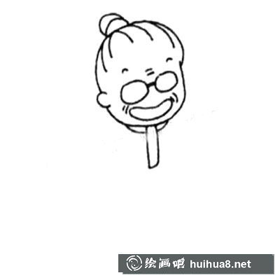 老奶奶簡(jiǎn)筆畫大全