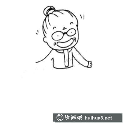 老奶奶簡(jiǎn)筆畫大全