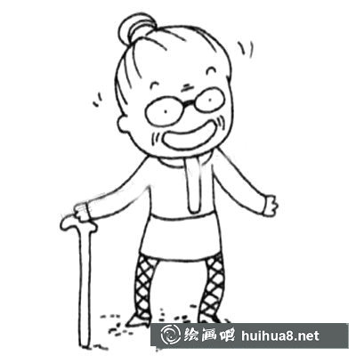 老奶奶簡(jiǎn)筆畫大全