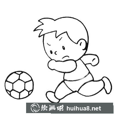 足球小子簡筆畫