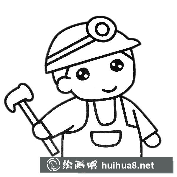 礦工簡筆畫圖片