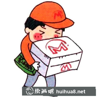 快遞小哥簡筆畫圖片