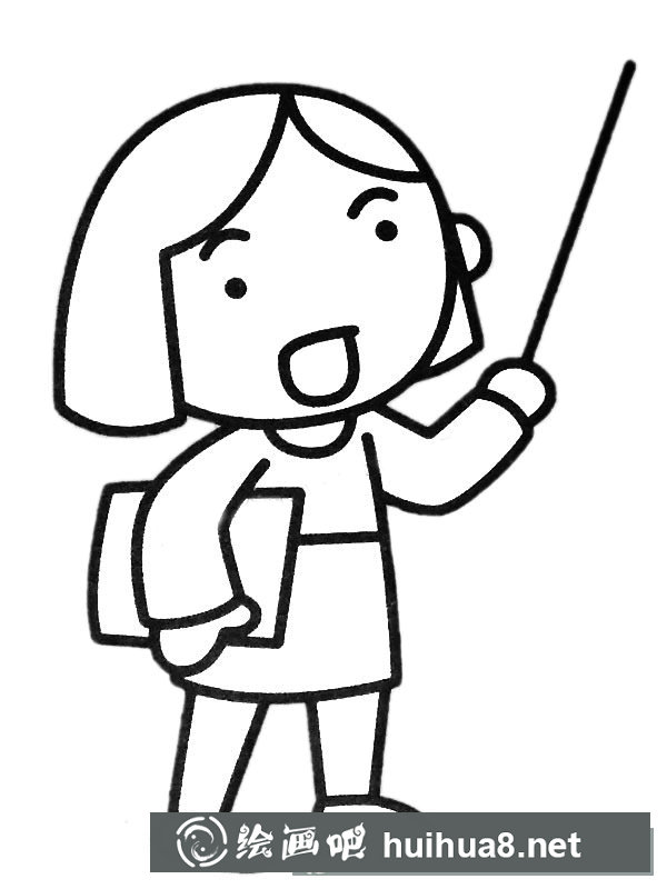 女老師簡筆畫圖片