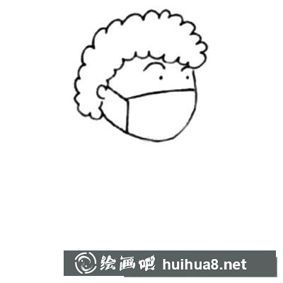 戴口罩的男生怎么畫