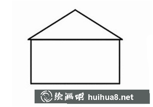 小房子基本形狀