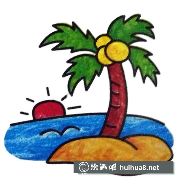 海島風(fēng)景簡筆畫圖片彩色