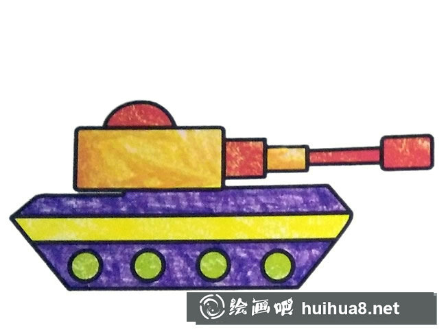 玩具坦克簡(jiǎn)筆畫彩色圖片