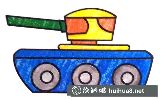 坦克簡筆畫彩色圖片