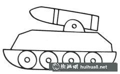 導(dǎo)彈車簡筆畫匯總