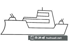 兒童軍艦簡筆畫學(xué)畫彩色圖片教程