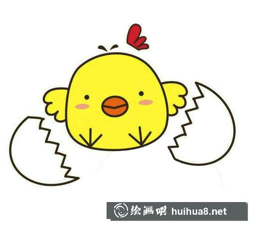 破殼的小雞卡通簡筆畫圖片