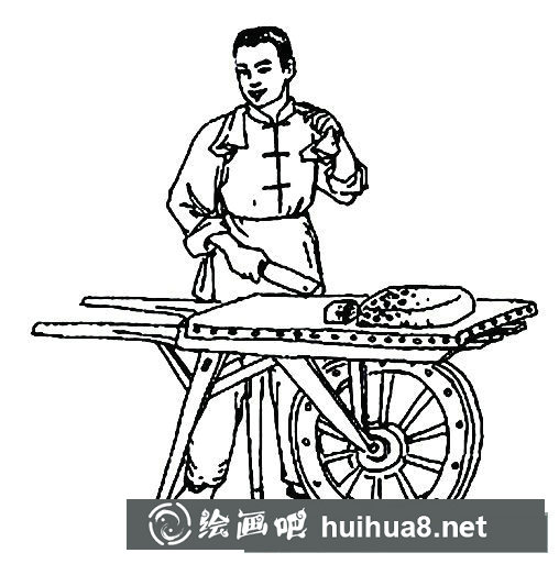 舊時賣切糕賣冰棍的人簡筆畫圖片