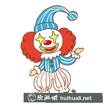小丑簡筆畫圖片