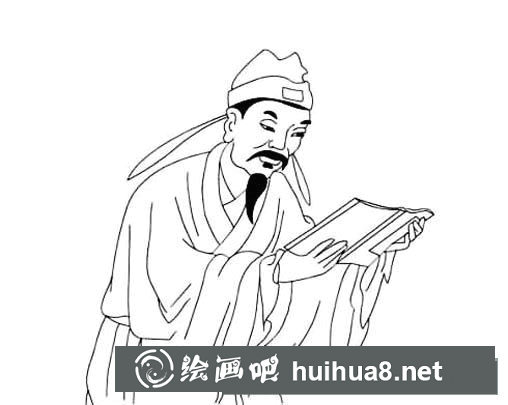 古代讀書人簡筆畫圖片