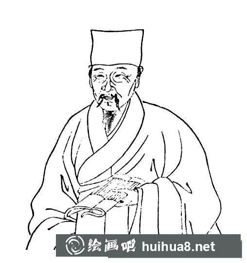 古代讀書人簡筆畫圖片
