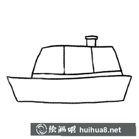 1.畫出一艘小船。