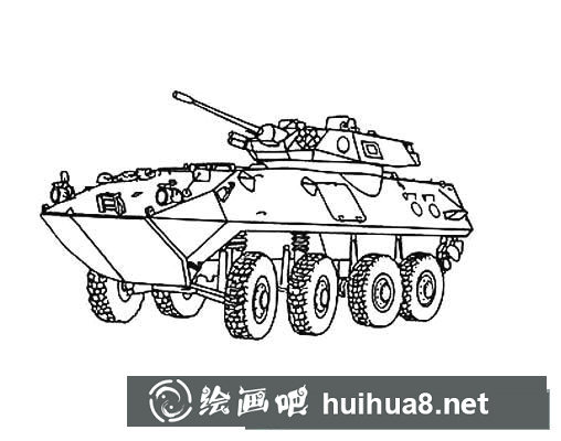 步兵戰(zhàn)車簡(jiǎn)筆畫圖片