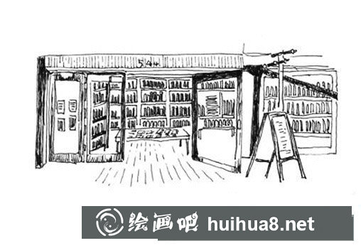 書店怎么畫簡筆畫