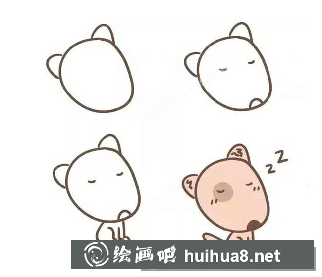 小狗簡筆畫的畫法步驟圖