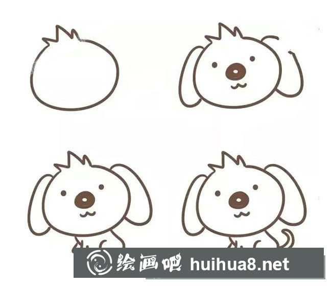 小狗簡筆畫的畫法步驟圖