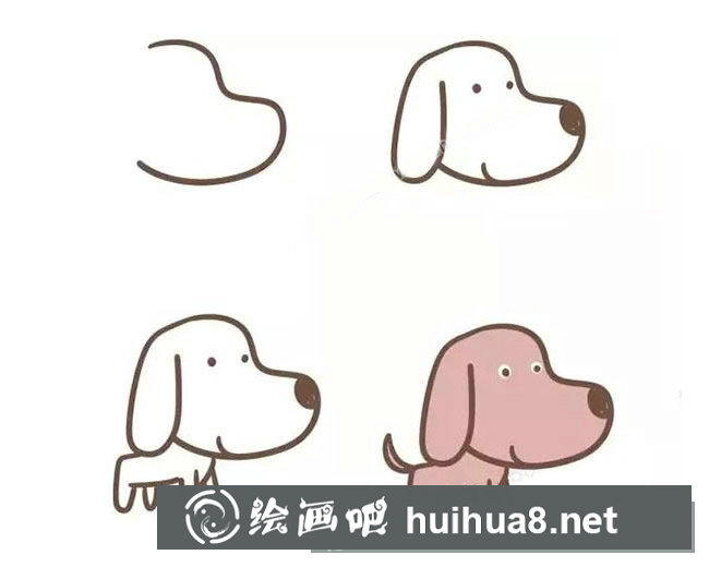 小狗簡筆畫的畫法步驟圖