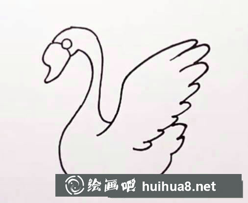 天鵝簡(jiǎn)筆畫(huà)圖解步驟