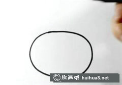 簡筆畫螃蟹步驟圖解