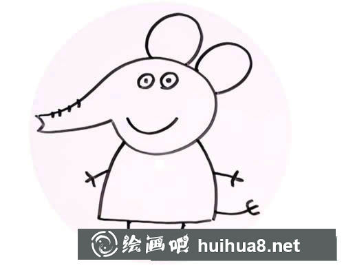 大象艾米麗簡筆畫 大象艾米麗簡筆畫步驟圖片教程