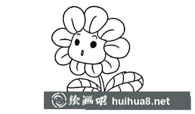 6步畫可愛的卡通向日葵簡筆畫