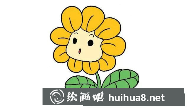 6步畫可愛的卡通向日葵簡筆畫
