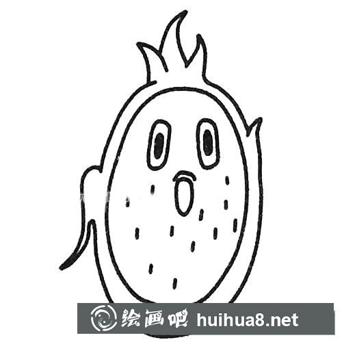 卡通火龍果簡筆畫的畫法步驟圖