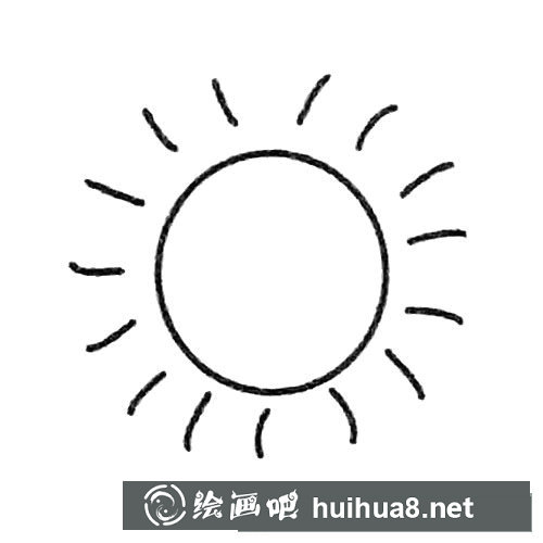 太陽簡筆畫的畫法步驟圖解
