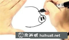 可愛小豬簡筆畫教程步驟圖解