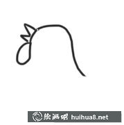 簡(jiǎn)筆畫公雞步驟圖解