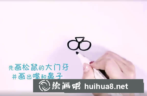 可愛小松鼠簡筆畫