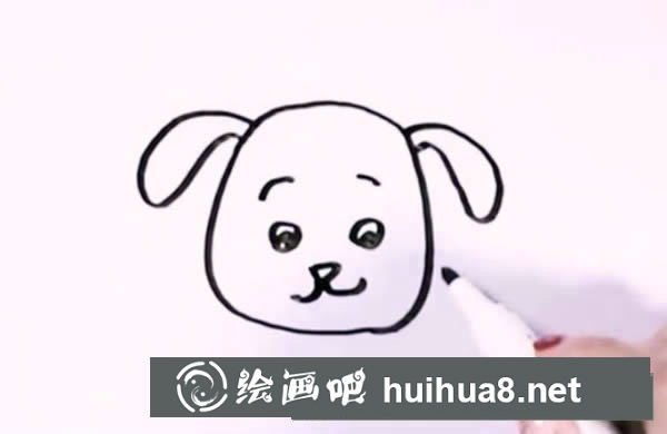 繪制斑點(diǎn)狗的第四步：畫耳朵
